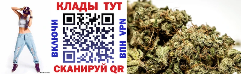 Что такое Ржев КОКАИН МЕФ ГАШ APVP LSD-25 Каннабис