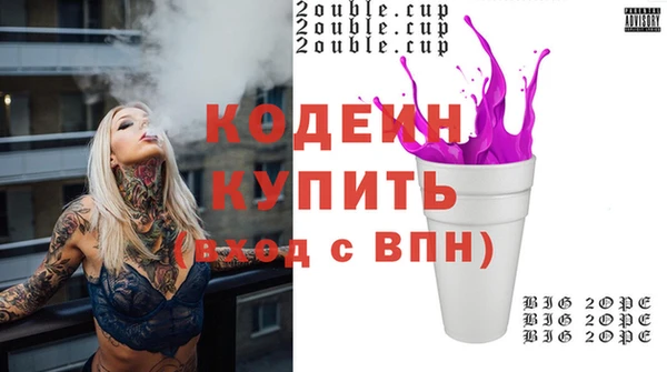 2c-b Алзамай