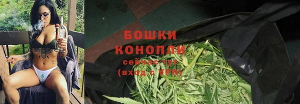 марки nbome Алексеевка