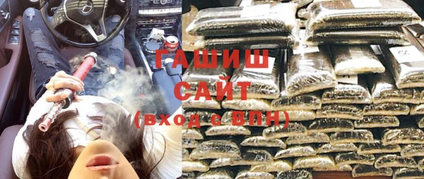 винт Абаза