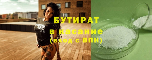 МДПВ Абдулино