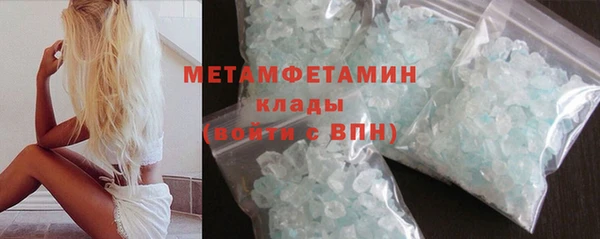 МДПВ Абдулино