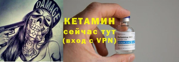 apvp Весьегонск