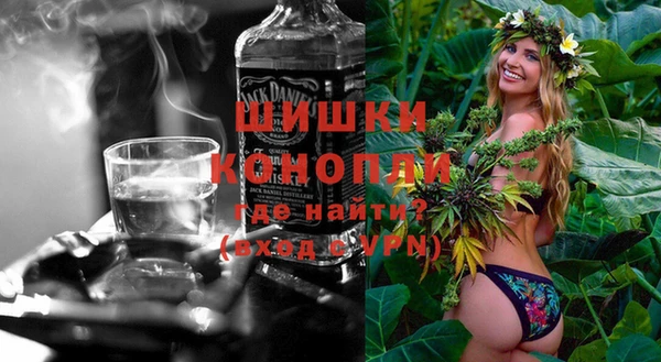 марки nbome Алексеевка