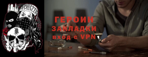 МДПВ Абдулино
