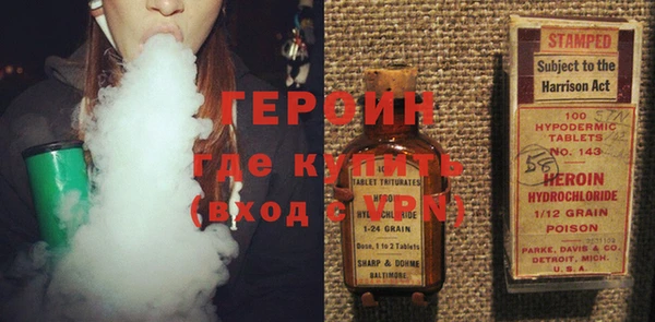 МДПВ Абдулино