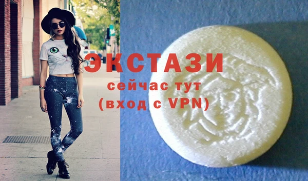 2c-b Алзамай