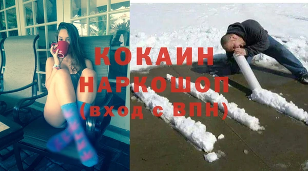 2c-b Алзамай