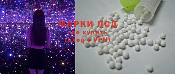 винт Абаза