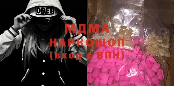 2c-b Алзамай