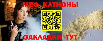 каннабис Обь