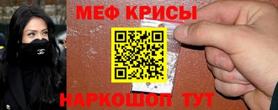 соль ск Нягань