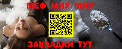 каннабис Обь