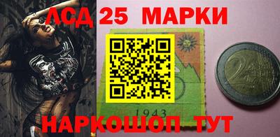 каннабис Обь
