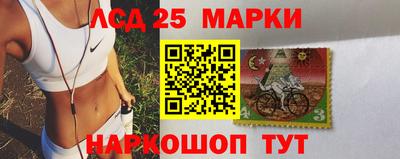 каннабис Обь