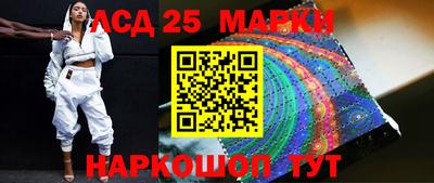 каннабис Обь