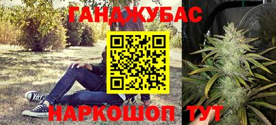 соль ск Нягань