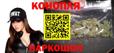spice Кизилюрт