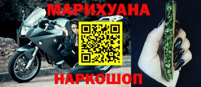 соль ск Нягань