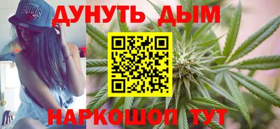 соль ск Нягань