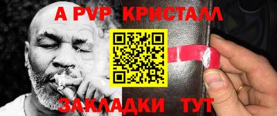 каннабис Обь