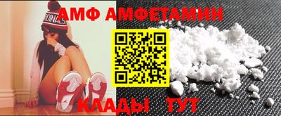синтетический гашиш Обнинск