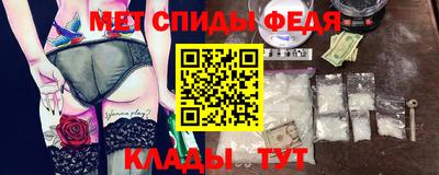 синтетический гашиш Обнинск