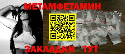 каннабис Обь