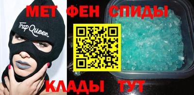 соль ск Нягань