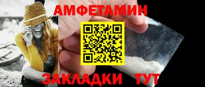 каннабис Обь