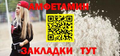 каннабис Обь