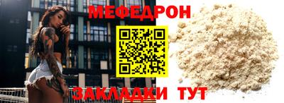 каннабис Обь