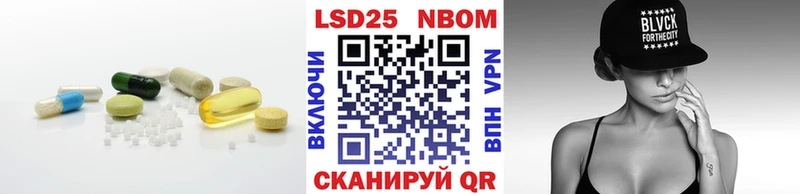 Лсд 25 экстази ecstasy  где можно купить   Ржев 