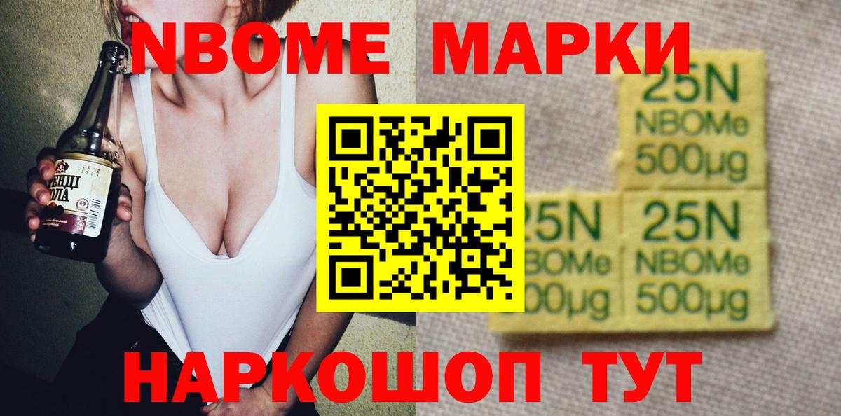 Ржев  Лсд 25 экстази ecstasy  Лсд 25 экстази ecstasy  Вход с VPN 